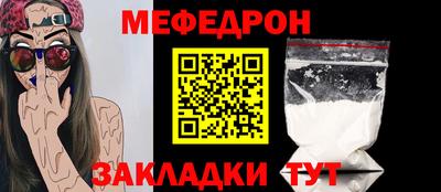 марихуана Бузулук
