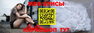 гашик Будённовск