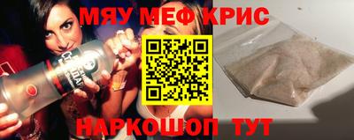 марихуана Бузулук