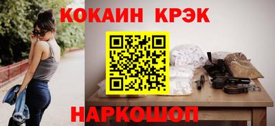 марихуана Бузулук