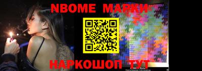 mdpv Бугуруслан