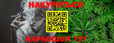 mdpv Бугуруслан