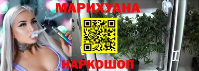 mdpv Бугуруслан