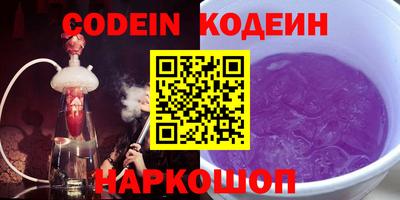mdpv Бугуруслан