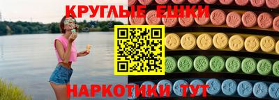 марихуана Бузулук
