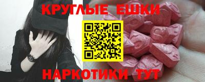марихуана Бузулук