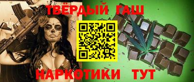 mdpv Бугуруслан