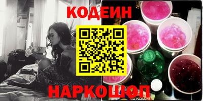 mdpv Бугуруслан