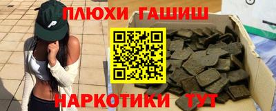 mdpv Бугуруслан